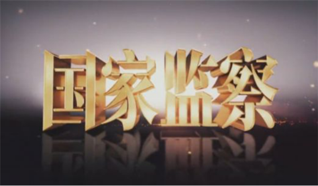 20200529170711_0658 BETWAY必威(西汉姆联)官方网站-West Ham United