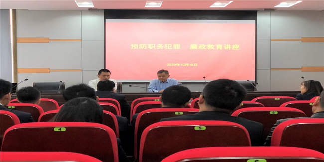 20201019171201_3785 BETWAY必威(西汉姆联)官方网站-West Ham United