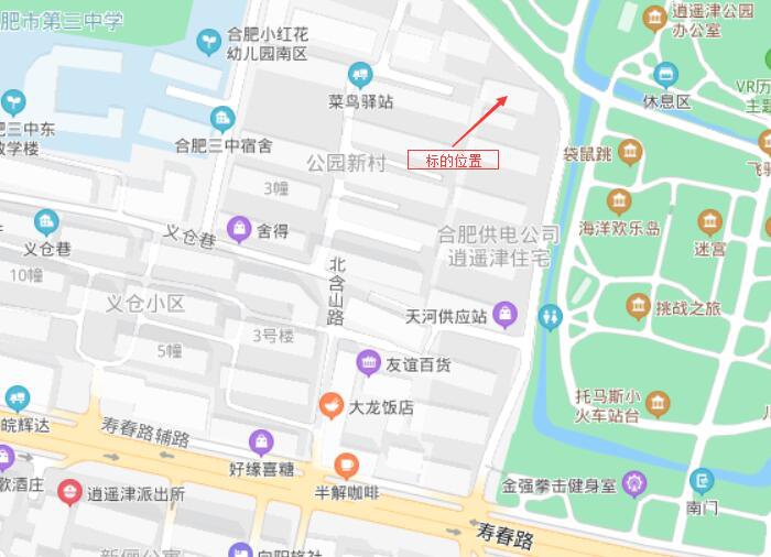 BETWAY必威(西汉姆联)官方网站-West Ham United