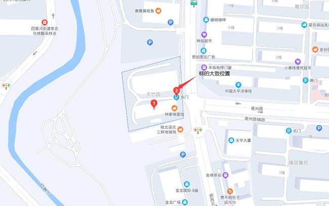 BETWAY必威(西汉姆联)官方网站-West Ham United