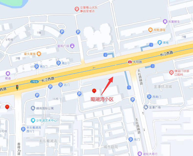 BETWAY必威(西汉姆联)官方网站-West Ham United