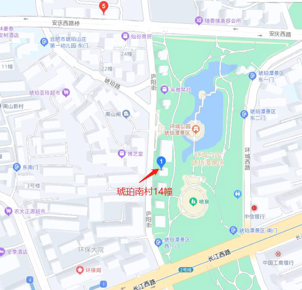 20230522083024_8645 BETWAY必威(西汉姆联)官方网站-West Ham United