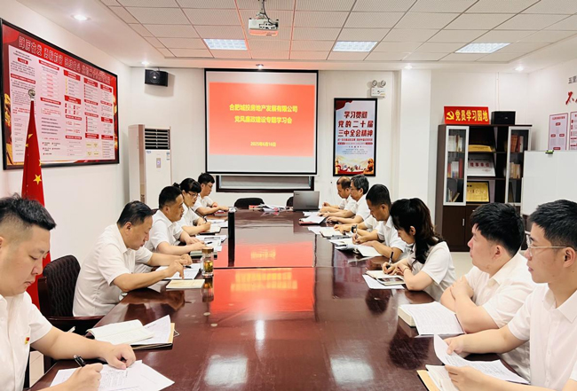 BETWAY必威(西汉姆联)官方网站-West Ham United