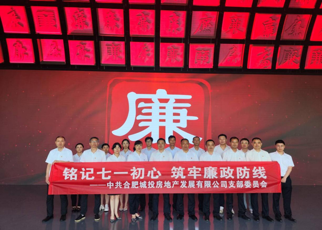 BETWAY必威(西汉姆联)官方网站-West Ham United