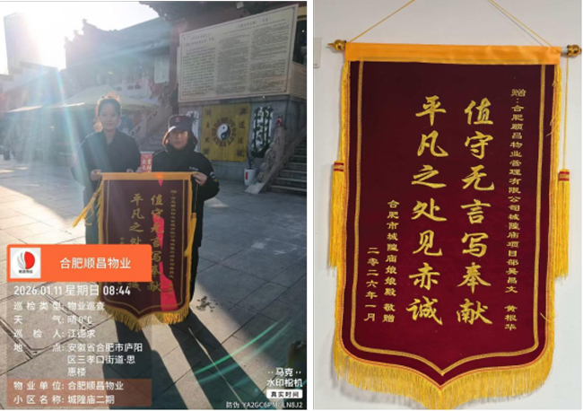 BETWAY必威(西汉姆联)官方网站-West Ham United