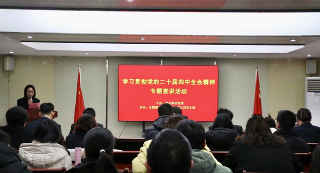 20260127150945_1211 BETWAY必威(西汉姆联)官方网站-West Ham United